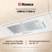 Встраиваемая вытяжка Hansa OMP6211WH-G