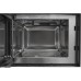 Микроволновая печь Simfer MD2330