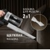 Вертикальный беспроводной пылесос сухой и влажной уборки (2 в 1) с авторежимом Weissgauff V20 BLDC Wash&Dry