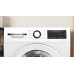 Сушильная машина Bosch WQG245DLSN