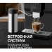 Кофемашина Weissgauff WCM-330 TFT Touch Cappuccino Nero