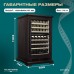 Винный шкаф Meyvel MV77PRO-KBT2 (Тёмный шоколад)