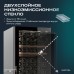 Винный шкаф Meyvel MV126-KBF2