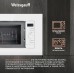 Встраиваемая микроволновая печь Weissgauff HMT-220 WG Grill