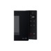 Микроволновая печь LG-MB63R35GIB