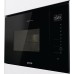 Встраиваемая микроволновая печь с грилем Gorenje BMI251SG3BG