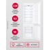 Встраиваемый холодильник Hansa BK2385.2N