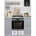 Духовой шкаф LEX EDP 092 IX