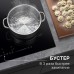 Стеклокерамическая варочная панель Zigmund & Shtain CI 61.6 B