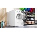 Сушильная машина Bosch WTH85V2KPL