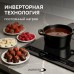 Стеклокерамическая варочная панель Zigmund & Shtain CI 24.4 B