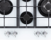 Газовая варочная панель Cata LCI 6031 WH