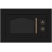 Встраиваемая микроволновая печь с грилем Gorenje BM235CLB