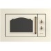 Встраиваемая микроволновая печь с грилем Gorenje BM 235 CLI