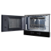 Встраиваемая микроволновая печь Kuppersberg HMW 393 B