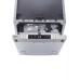 Посудомоечная машина DeLonghi DDW 08S Aquamarine eco