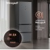 Отдельностоящий холодильник Weissgauff WFD 450 Total NoFrost Inverter Dark Grey Built-in