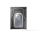 Стиральная машина Samsung WW10T754CBX/LP с QuickDrive™