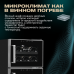 Винный шкаф Meyvel MV21-BF2 (easy)
