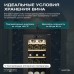 Винный шкаф Meyvel MV15-KBF1