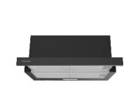Вытяжка Grundig GDT2230BG
