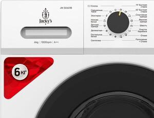 Стиральная машина Jackys JW S0601B купить недорого в интернет-магазине ...