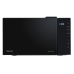 Микроволновая печь Hisense H23MOBS5H4