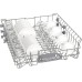 Встраиваемая посудомоечная машина Bosch SMI2ITS33E