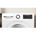 Сушильная машина Bosch WQG145APPL