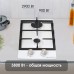 Газовая варочная панель домино Zigmund & Shtain G 14.3 W