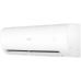 Кондиционер Haier CORAL HSU-18HPL303/R3/HSU-18HPL103/R3