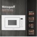 Встраиваемая микроволновая печь Weissgauff BMWO-209 PDW