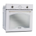 Многофункциональный электрический духовой шкаф DeLonghi CM 6 BS