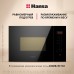 Встраиваемая микроволновая печь Hansa AMMB25E1SH