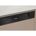 Встраиваемая посудомоечная машина Miele G 7731 SCi AD 125 Gala Edition