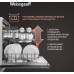 Встраиваемая посудомоечная машина Weissgauff BDW 6037 Inverter AutoOpen Infolight