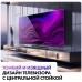 Телевизор Haier 65 Smart TV AX Pro