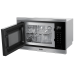 Встраиваемая микроволновая печь Haier HMX-BTG259X