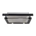 Вытяжка Schaub Lorenz SLD TY6600