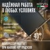 Автохолодильник Meyvel AF-DB90X