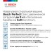 Стиральная машина Bosch WHA232X1OE