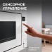 Микроволновка Zigmund & Shtain BMO 15.252 W