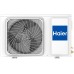 Кондиционер Haier Stellar AS20SHP2HRA-C/1U20SHP2FRA