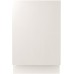 Встраиваемая посудомоечная машина Gorenje GV62011
