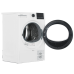 Сушильная машина Hotpoint TDSH 75 W