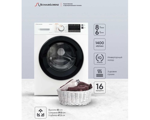 Стиральная машина с сушкой Schaub Lorenz SLW TW8441 I