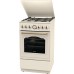 Комбинированная плита Gorenje GKS5B70CLI