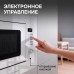 Микроволновая печь Zigmund & Shtain BMO 21 W
