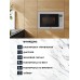 Встраиваемая микроволновая печь Millen MBW 381 SX