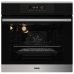 Духовой шкаф Haier HOX-FP3ABX